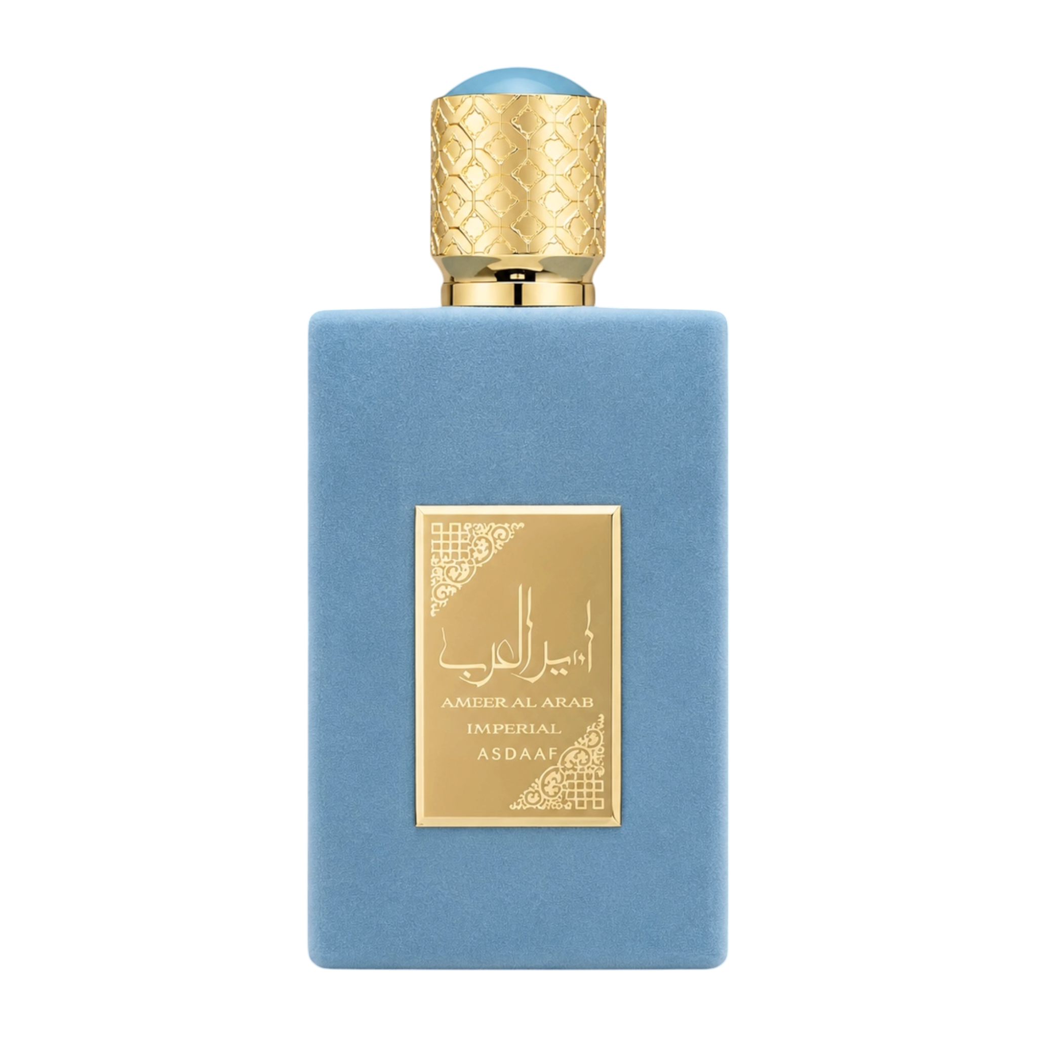 Asdaaf Ameer Al Arab Imperium