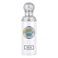 Gissah Atlas (without box)