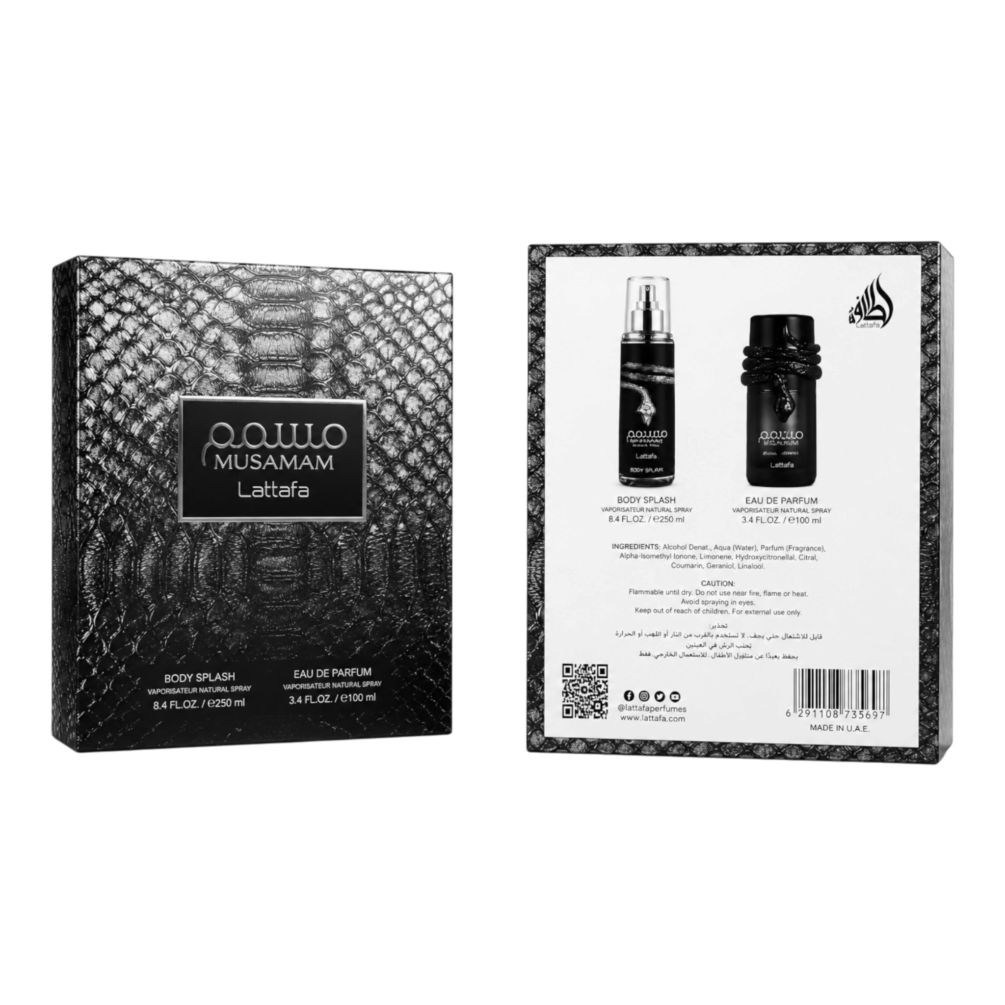Lattafa Musamam Black Intense set
